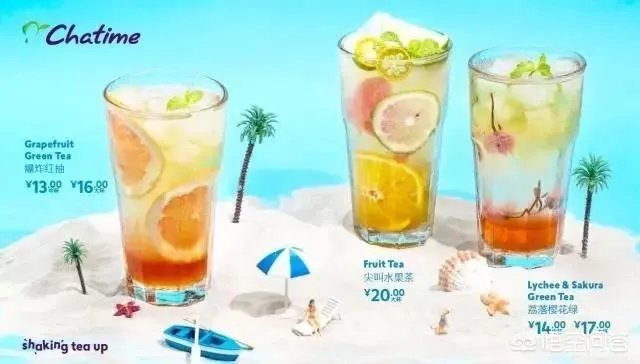 同一家公司多个奶茶品牌招商加盟，这个公司靠谱不？