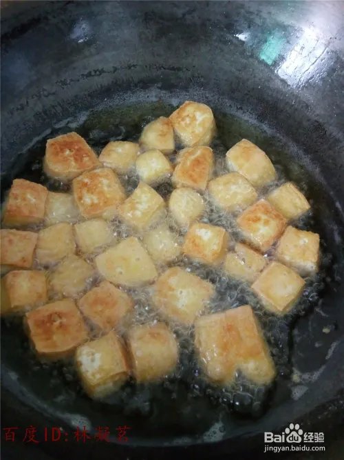 何蓝豆怎么做好吃