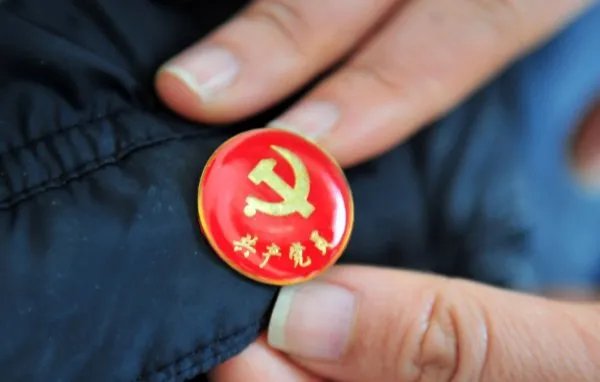 中国特色社会主义最本质的特征