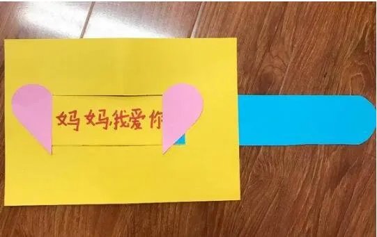 母亲节的贺卡怎么做既漂亮又美丽 母亲节贺卡怎么做漂亮