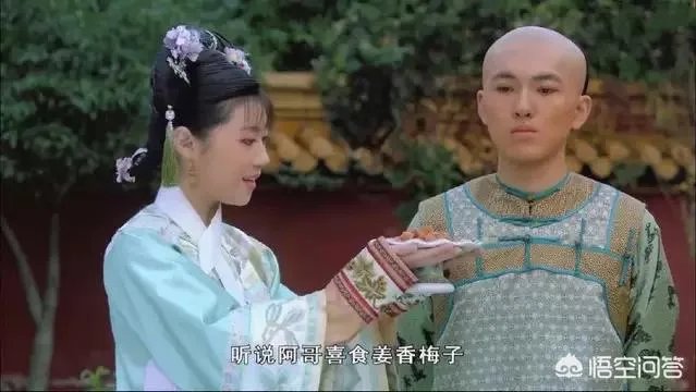 你觉得《如懿传》是《甄嬛传》的续集吗？为什么？