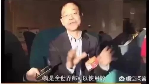 如何看待视觉中国获得人类首张黑洞照片版权？