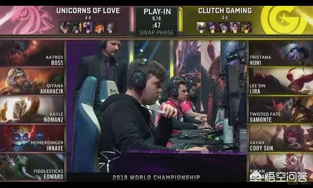 S9世界赛“首个AD大头”出现，外卡大兄弟上演杂技，解说直接看呆了，如何评价？