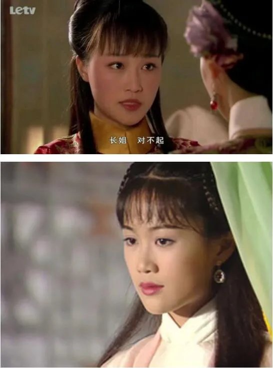 梁小冰和蓝盈莹对比照 为什么说陈嘉辉配不上梁小冰