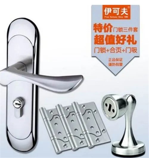 合页品牌哪个好  实力合页品牌推荐