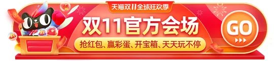 成语琴瑟之好的意思 蚂蚁庄园今日答案10月24日