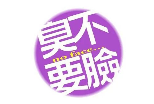 韩国称韩国祖先创造汉字 并将申请世界文化遗产