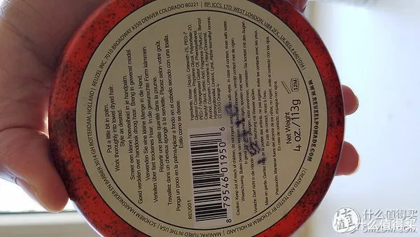 发蜡什么牌子好