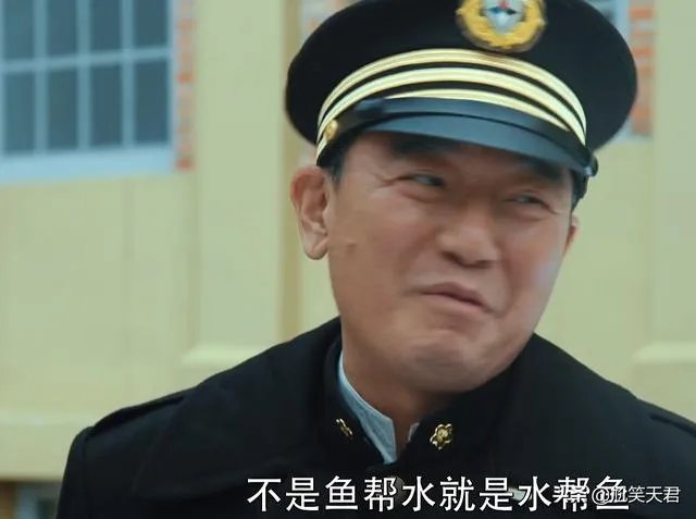 《胜算》刘翻译官称呼方厅长为老方,方厅长真的那么窝囊吗?