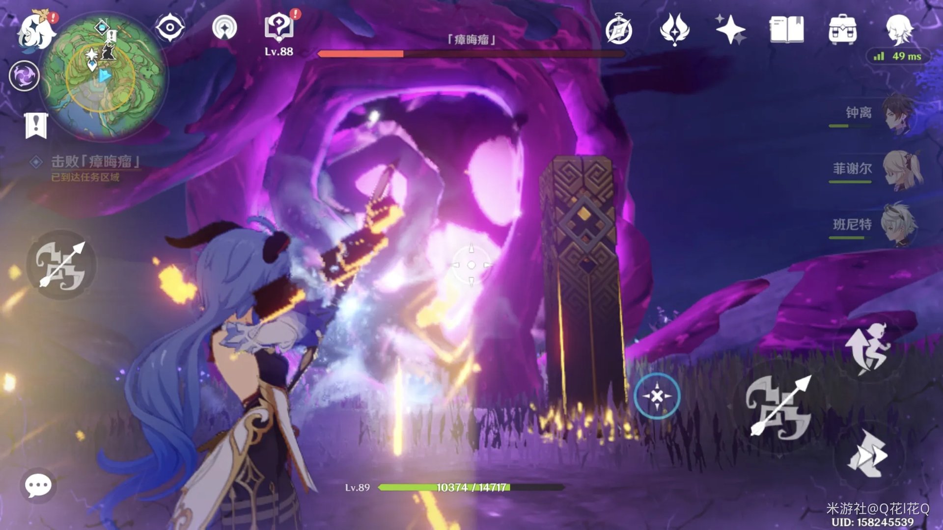 原神稻妻神樱大祓影向祓行攻略