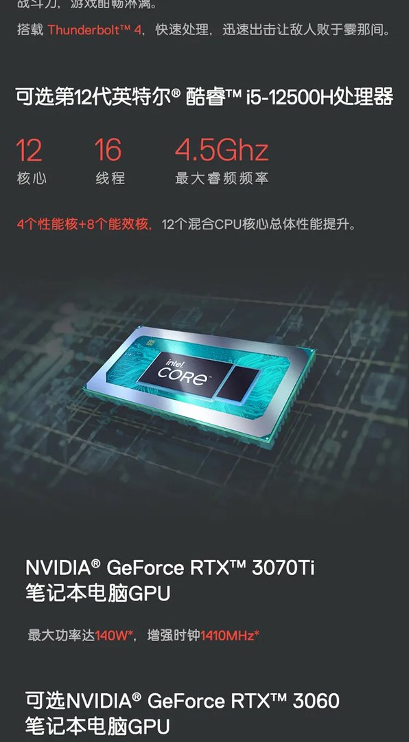 戴尔笔记本电脑价格