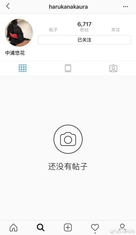 蒋劲夫女友清空ins的所有内容了，你怎么看这件事？