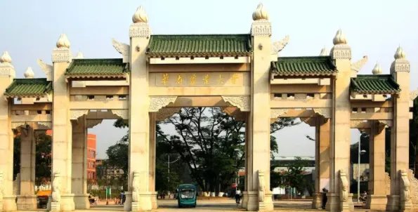 华南农业大学专业