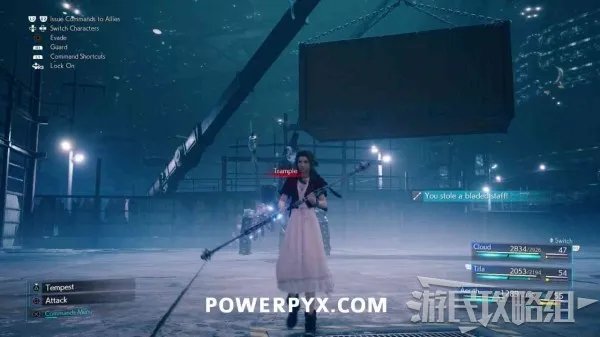 《最终幻想7重制版》全武器收集攻略