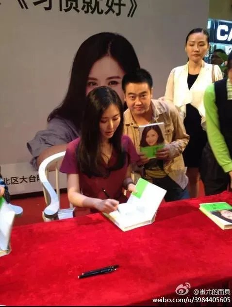 田朴珺到底是个什么样的女人？