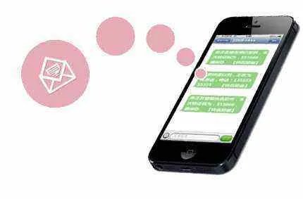 中考查分怎么查？