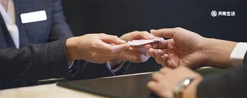 驾驶证到期后多长时间内必须换证