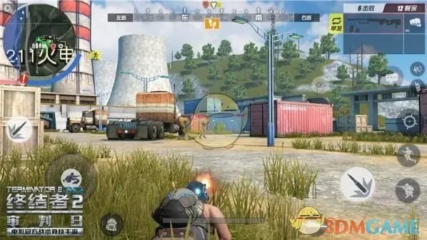 《终结者2：审判日》电脑安装详解