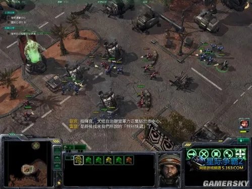 《星际争霸2：自由之翼》单人战役最高难度全流程图文攻略