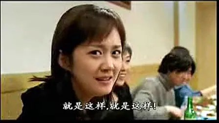 我的野蛮女金刚的基本信息