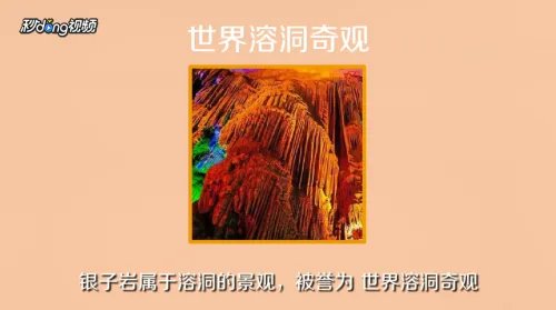 桂林阳朔十大必玩旅游景点攻略