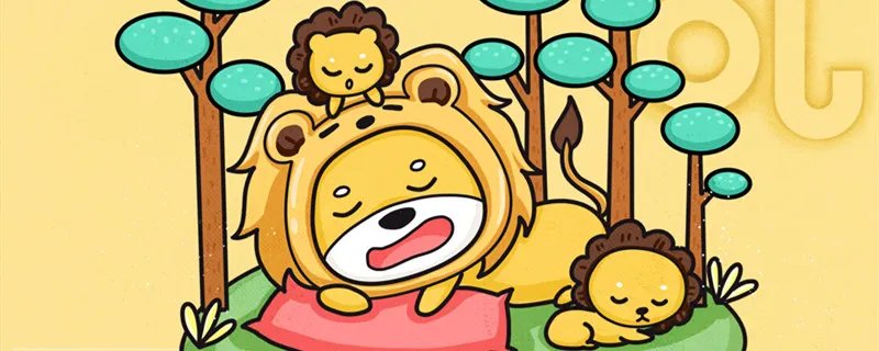 哪个星座最傻排行榜