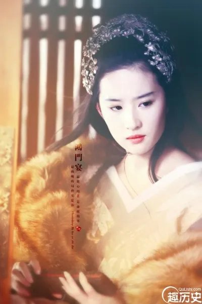 项羽的老婆是谁 虞姬项羽的唯一的妻子