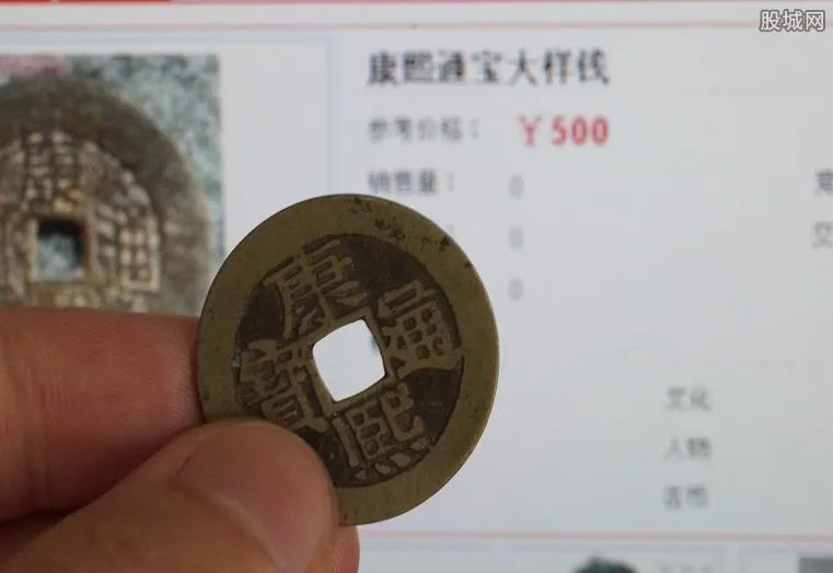 唐朝开元通宝值多少钱 2017开元通宝价格表一览