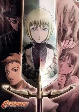 大剑动画讲的是什么