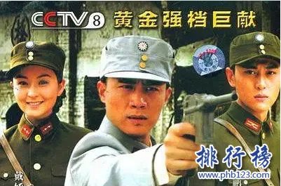 最好看的间谍电视剧有哪些?好看的间谍电视剧排行榜