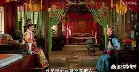 你觉得《如懿传》是《甄嬛传》的续集吗？为什么？