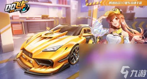 2023赛车驾驶模拟器游戏推荐合集 有趣的模拟赛车手游手机版排名