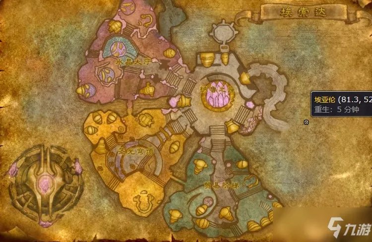 魔兽世界怀旧服60级骑术训练师在哪里