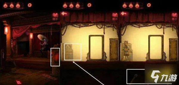 纸嫁衣2第三章游戏攻略 第三章鬼戏图文攻略一览