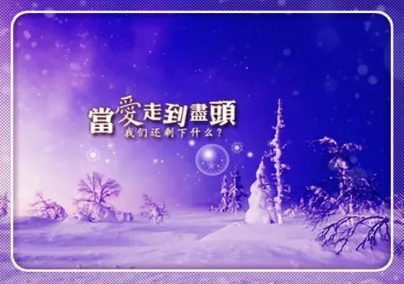 都市神医林煜许岚岚 都市神医林煜全文免费阅读