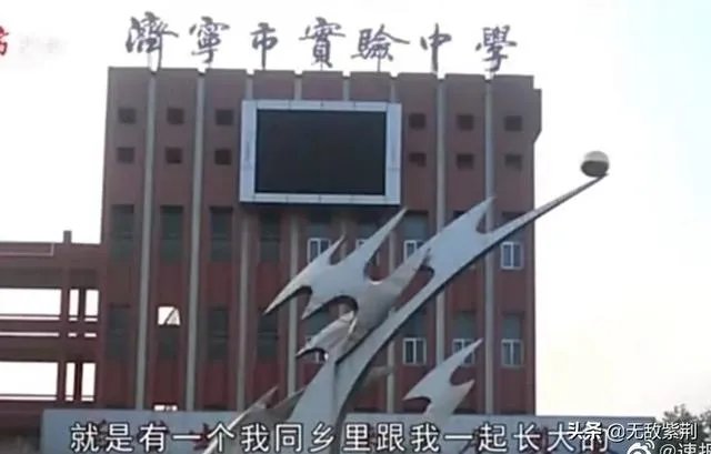 你没有高考被顶替，却为何对苟晶事件如此愤青且保持愤怒？