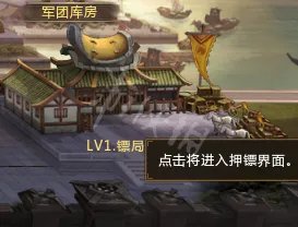 《梦三国2》士兵怎么获得 士兵快速获得方法分享