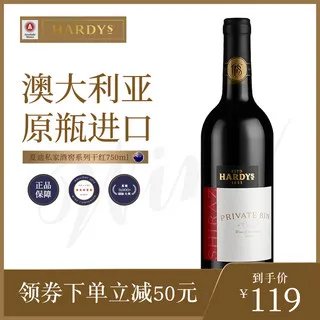 进口葡萄酒多少钱