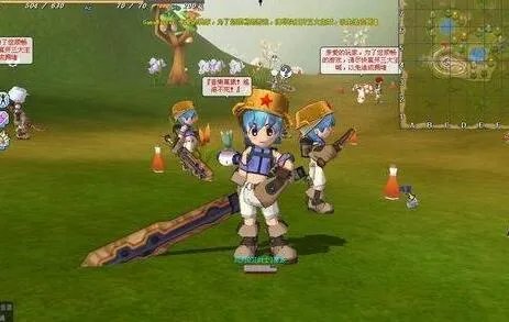 《希望ol》猎人快速练级攻略