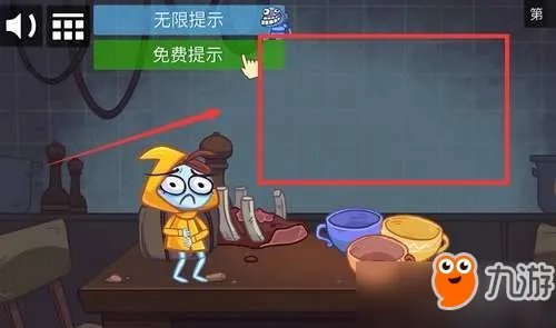 史上最贱小游戏之电动2攻略大全 史上最贱小游戏之电动2全关卡汇总