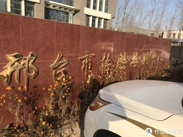 松下电器 篇一：看看这篇文章就知道松下冰箱值不值得买了