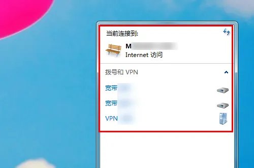 中南大学远程教育网登录平台