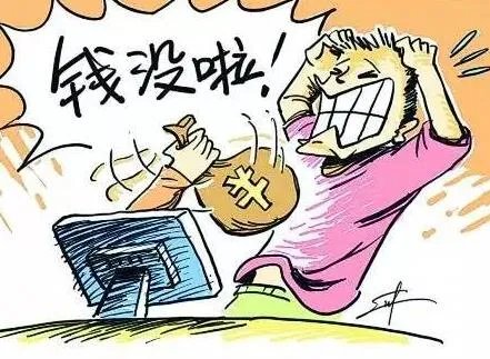 蚌埠一女子神回答诈骗电话:“我卡里就0.25元”,骗子是何反应?