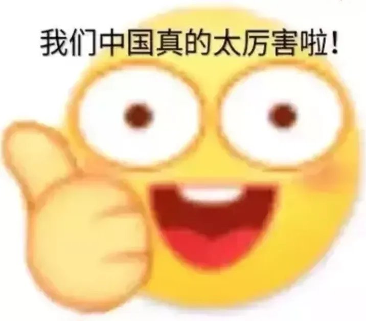 伏拉夫是什么意思