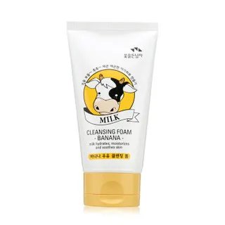 牛奶洗面奶价格