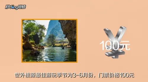 桂林阳朔十大必玩旅游景点攻略