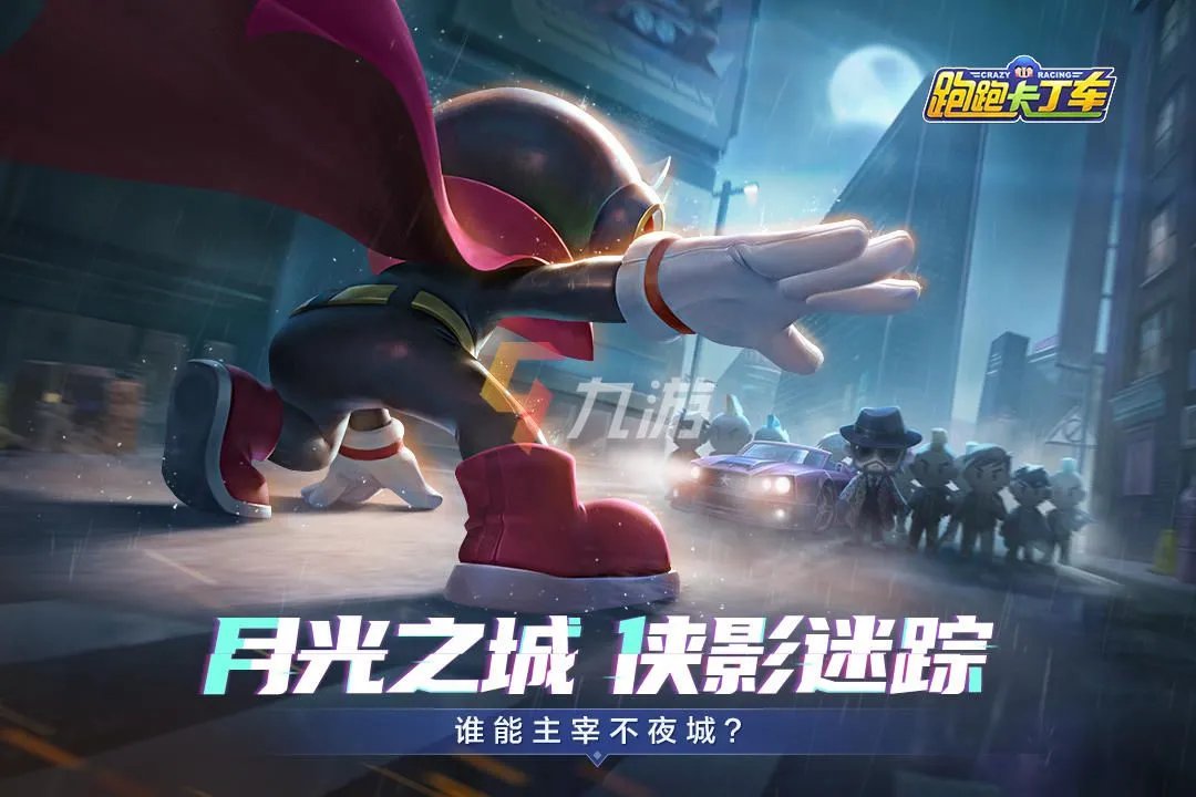 页游排行榜2022前十名 最热门页游改编手游推荐