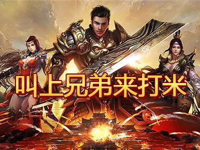 2022网游小说排行榜 热门完结网游小说Top5