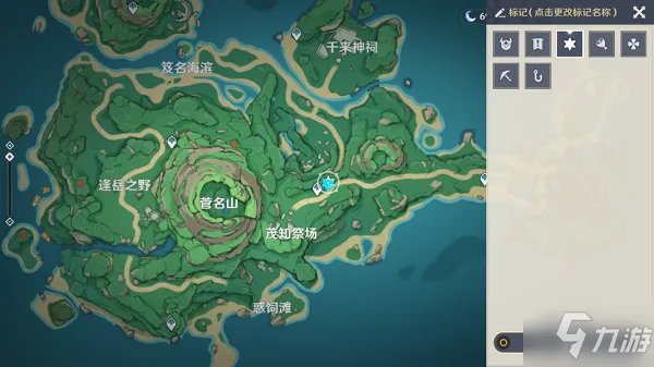 《原神》雷鸟的系谱攻略大全