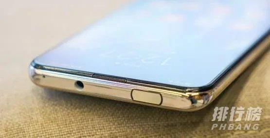 华为畅享20plus值得入手吗_华为畅享20plus手机好不好